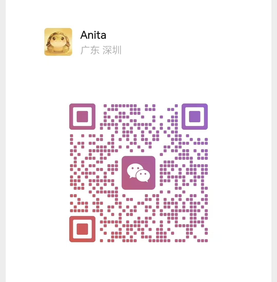 WeChat QR code for Anita at Shenzhen Xiemei Garments